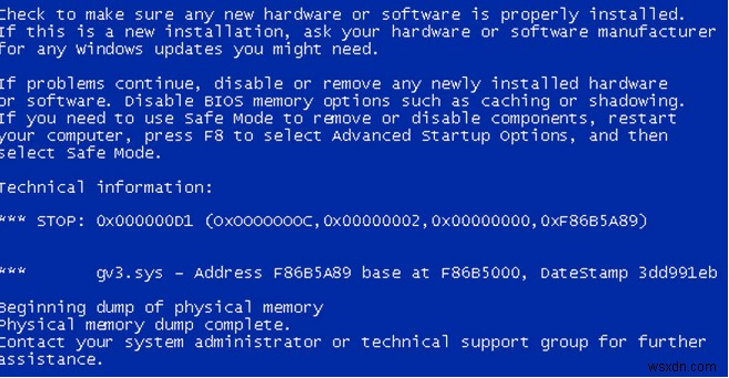 Windows 10 এ ডেটা_Bus_Error কিভাবে ঠিক করবেন