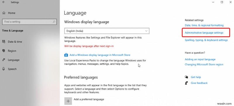 Windows 10 এ কিভাবে ভাষা সেটিংস পরিবর্তন করবেন