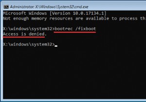 Windows 10 এ  Bootrec Fixboot অ্যাক্সেস অস্বীকৃত  সমস্যাটি ঠিক করার জন্য সেরা সমাধান