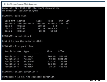 Windows 10 এ  Bootrec Fixboot অ্যাক্সেস অস্বীকৃত  সমস্যাটি ঠিক করার জন্য সেরা সমাধান