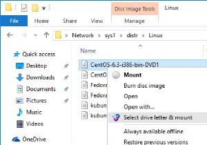 Windows 10 এর জন্য ম্যাজিকডিস্কের সেরা বিকল্প