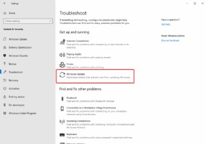 Windows 10 এ পরিষেবা নিবন্ধন অনুপস্থিত বা দুর্নীতিগ্রস্ত কিভাবে ঠিক করবেন