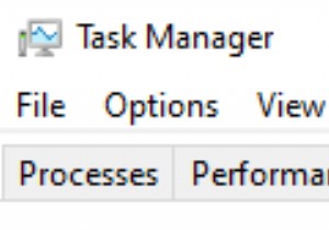 Fix- Svchost.Exe উচ্চ CPU ব্যবহার Windows 10