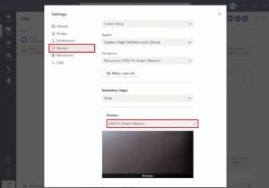 Windows 10 এ এমএস টিমে কাজ করছে না এমন একটি ক্যামেরা কিভাবে ঠিক করবেন?