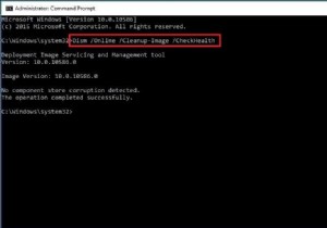 Windows 10 মেরামত করতে DISM কীভাবে ব্যবহার করবেন