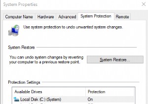 Windows 10-এ সিস্টেম ফাইলগুলির ব্যাকআপ কীভাবে নেবেন?