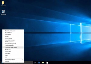 Windows 10 এ DLL ত্রুটিগুলি কীভাবে ঠিক করবেন