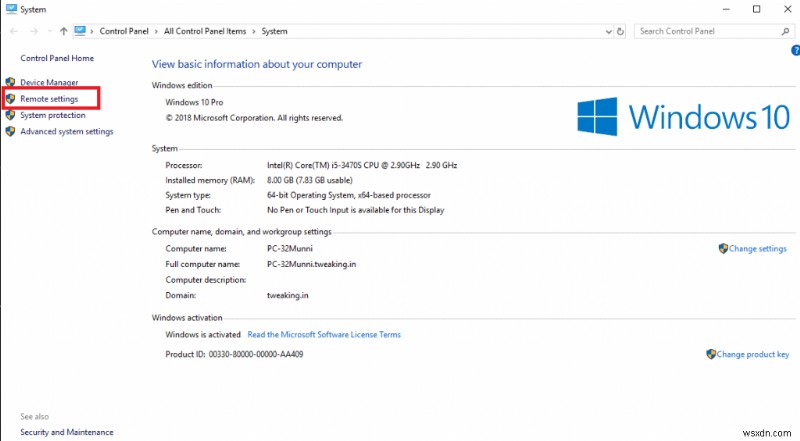 Windows 10-এ দূরবর্তী সহায়তা সক্ষম ও নিষ্ক্রিয় করার পদক্ষেপ 