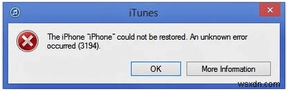 আইটিউনস ত্রুটি 3194 কিভাবে ঠিক করবেন