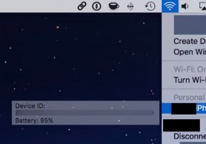 কিভাবে ম্যাক থেকে আইফোনের ব্যাটারি চেক করবেন