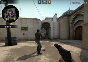 ভিডিও গেম গ্রাফিক্স সেটিংস যা আপনার প্রয়োজন নেই