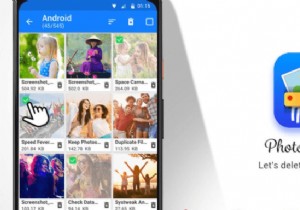 আপনার Android ফোনে কেন ফটো ক্লিনার একটি টুল থাকা আবশ্যক!