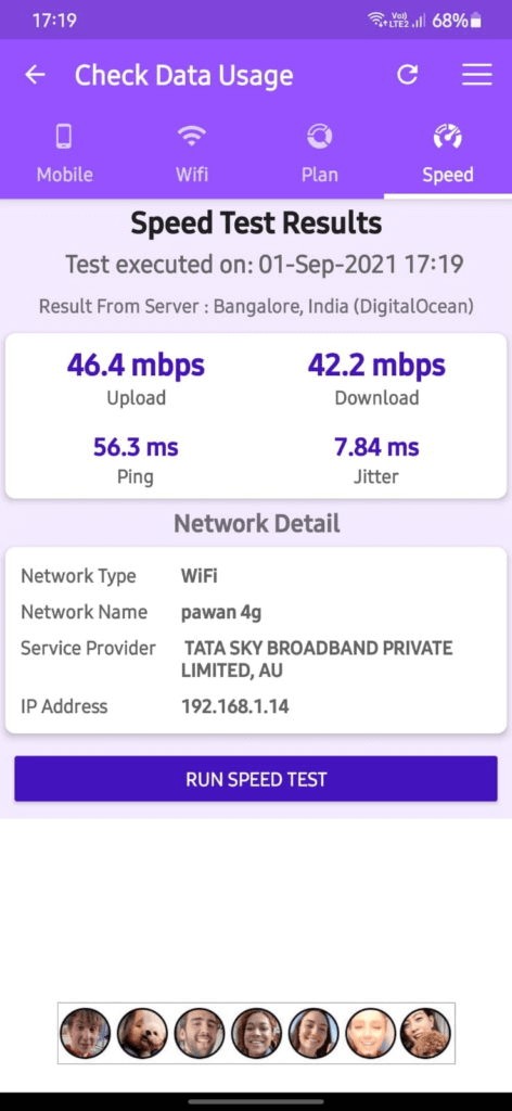 অ্যান্ড্রয়েডে অতিরিক্ত ডেটা ব্যবহার কীভাবে ডজ করবেন?