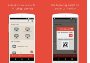 অ্যান্ড্রয়েড এবং আইফোনের জন্য 15 সেরা ফ্রি স্ক্রীন মিররিং অ্যাপস [2022]
