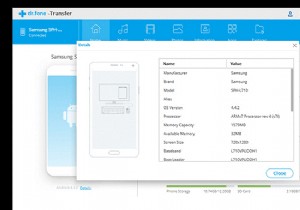 10 সেরা Android PC Suite for Windows 10, 8, 7 