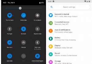 অ্যান্ড্রয়েড পি