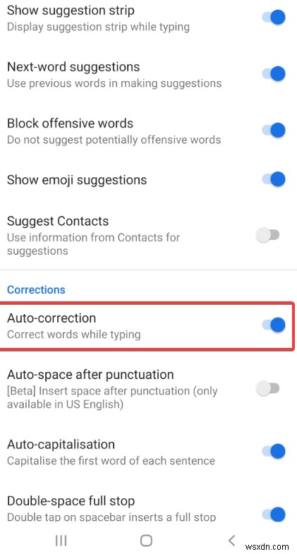 Android-এ কিভাবে স্বয়ংক্রিয় সংশোধন নিষ্ক্রিয় করবেন