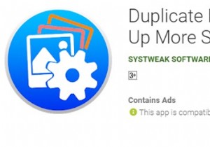 অ্যান্ড্রয়েডের জন্য ডুপ্লিকেট ফটো ফিক্সার প্রো কেন আপনার স্মার্টফোনে একটি অ্যাপ থাকা আবশ্যক?