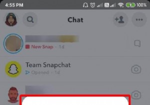 কিভাবে স্ন্যাপচ্যাটে চ্যাট লক করবেন?