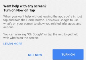 অ্যান্ড্রয়েডে ট্যাপ করে Google Now কীভাবে ব্যবহার করবেন