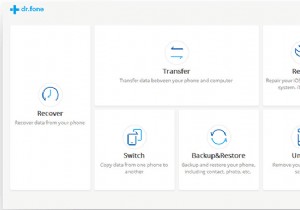 Android এর জন্য সেরা লক স্ক্রীন রিমুভাল অ্যাপ