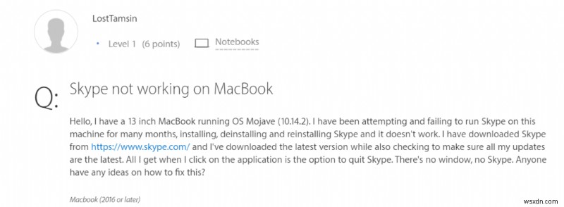 Skype Mac এ কাজ করছে না (2022) – এখানে কিভাবে ঠিক করা যায়
