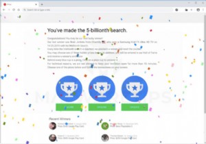 5-বিলিয়নথ সার্চ স্ক্যাম কী এবং কীভাবে এটি সরানো যায়? 