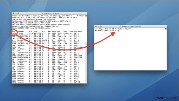 কিভাবে একটি Mac এ নিয়ন্ত্রণ+Alt+Delete করবেন এবং জোর করে অ্যাপগুলি ছাড়বেন 