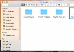 কিভাবে ম্যাকে একটি ফাইল জিপ করবেন