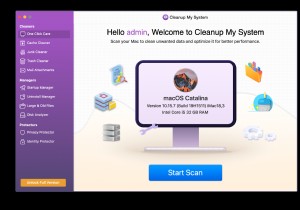 আমার সিস্টেম পর্যালোচনা পরিষ্কার করুন:ভাল এবং খারাপ