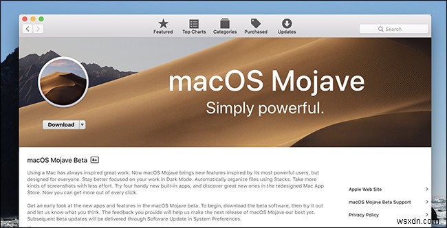 এখনই কিভাবে MacOS মোজাভে বিটা ব্যবহার করবেন