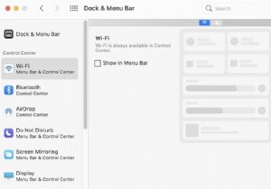 কিভাবে সহজে এবং দ্রুত macOS কাস্টমাইজ করবেন?