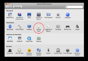 কিভাবে এনার্জি সেভার প্রেফারেন্স প্যান ব্যবহার করবেন