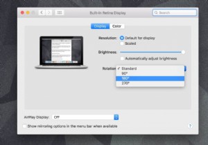 বোকা দিবস বিশেষ:মজা করার জন্য শীর্ষ 5টি টেক প্র্যাঙ্ক! 