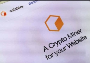 বুলেটিনে সর্বশেষ:Coinhive এর DNS হাইজ্যাক হয়েছে