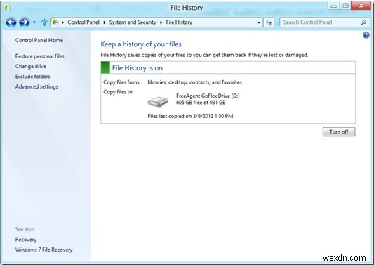 Windows 8 এ স্থায়ীভাবে মুছে ফেলা ফাইলগুলি কীভাবে পুনরুদ্ধার করবেন
