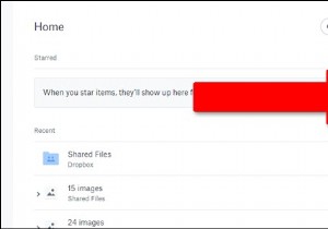 উইন্ডোজে একাধিক ড্রপবক্স অ্যাকাউন্ট ব্যবহার করার ৩টি উপায়