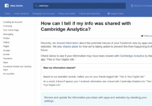 এখন চেক করুন আপনার Facebook ডেটা কেমব্রিজ অ্যানালিটিকার সাথে শেয়ার করা হয়েছে কিনা