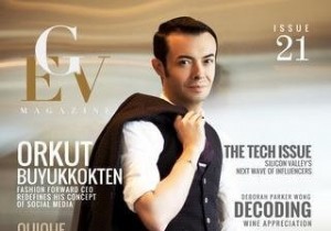 অর্কুট আবার হ্যালো বলছে!