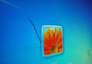 কিভাবে উইন্ডোজ পিসিতে ব্রেক করবেন