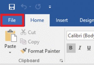 কীভাবে ওয়ার্ড ডকুমেন্ট থেকে পাসওয়ার্ড সরাতে হয়