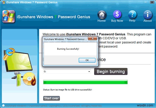 Windows 7 অ্যাডমিনিস্ট্রেটর অ্যাকাউন্ট লক আউট হলে কী করবেন