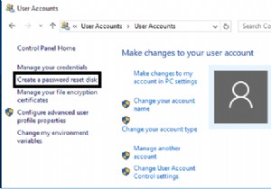 কিভাবে উইন্ডোজ 10 এ একটি পাসওয়ার্ড রিসেট ডিস্ক তৈরি এবং ব্যবহার করবেন