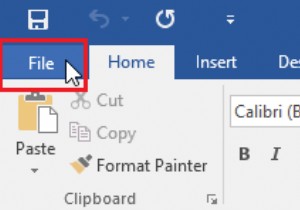MS Word আয়ত্ত করা:Word 2016-এ ব্যাকস্টেজ ভিউ