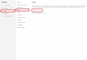 কীভাবে স্বয়ংক্রিয়ভাবে আউটলুক এবং Gmail-এ ইমেলগুলিকে অন্য অ্যাকাউন্টে ফরওয়ার্ড করবেন