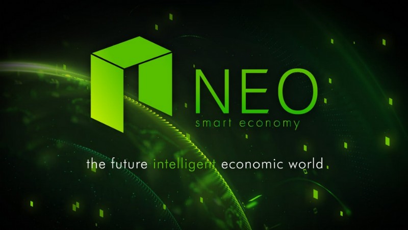 NEO:কী ভবিষ্যত এটি ধরে রাখে