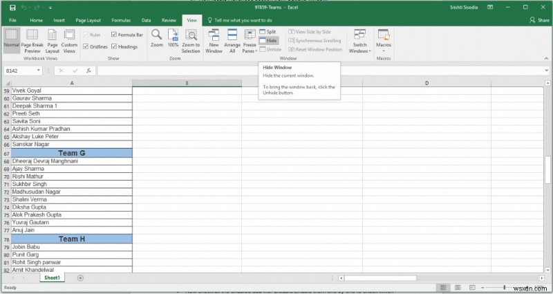 কিভাবে ঠিক করবেন:Excel 2016 খালি খোলে