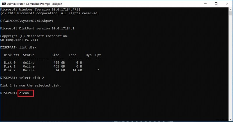 কিভাবে একটি বুটেবল ইউএসবি ব্যবহার করে pfSense ইনস্টল করবেন