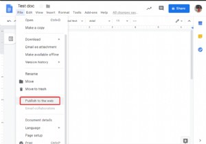 কীভাবে ওয়েবে Google ডক্স, শীট এবং স্লাইড শেয়ার করবেন
