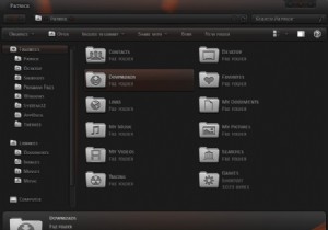 আপনার ডেস্কটপকে সুশোভিত করার জন্য 15 সেরা বিনামূল্যের উইন্ডোজ 7 থিম